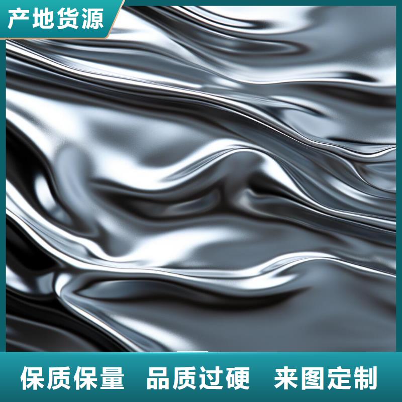 盖子喷砂处理工艺流程