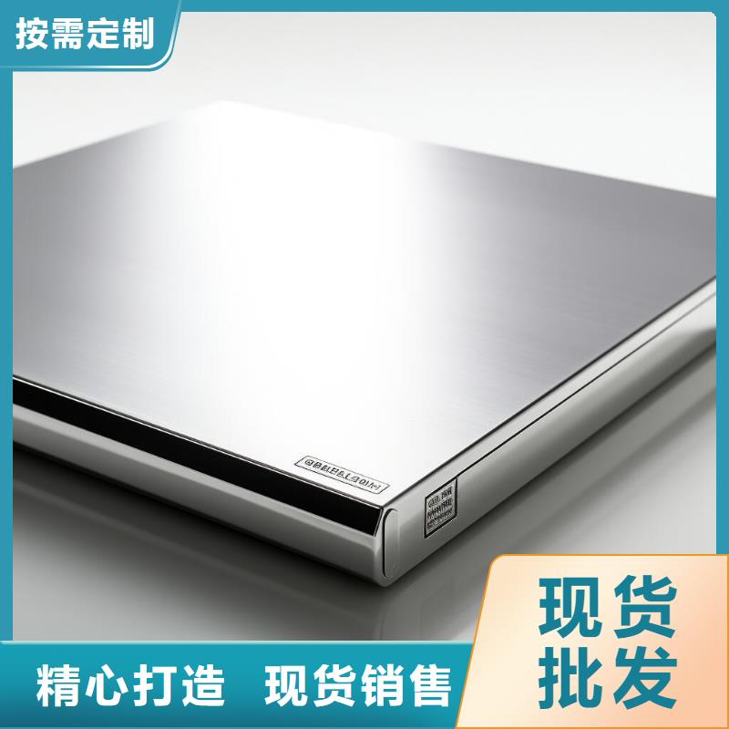 pc喷砂加工厂家哪里有