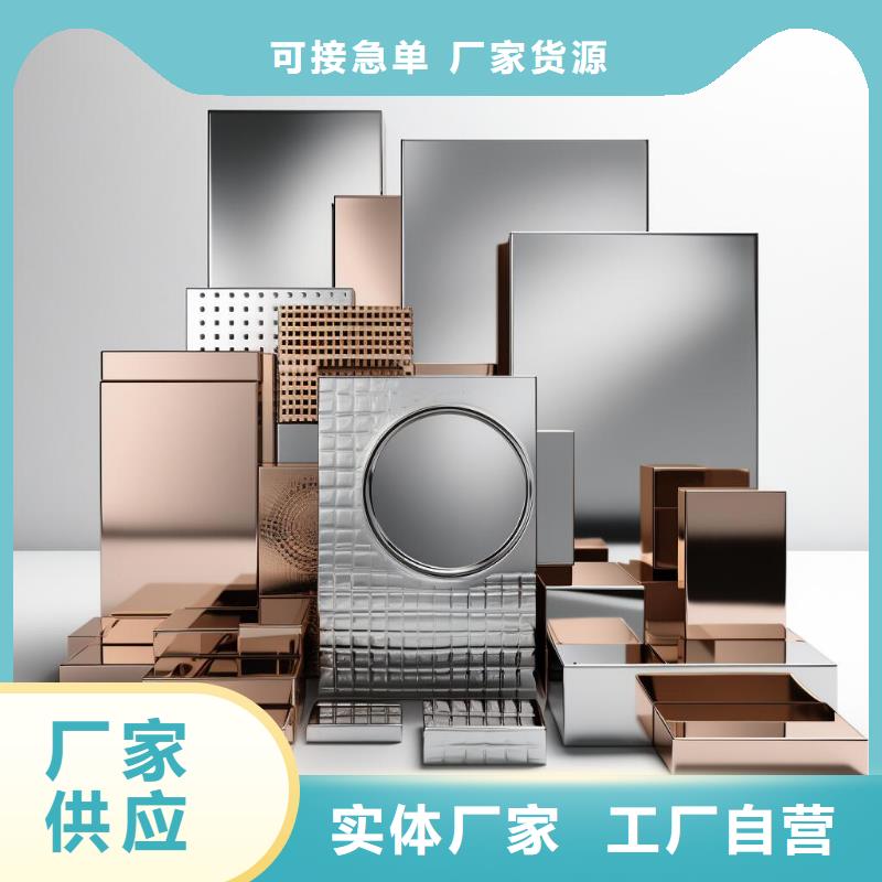sas2.5级喷砂处理价格