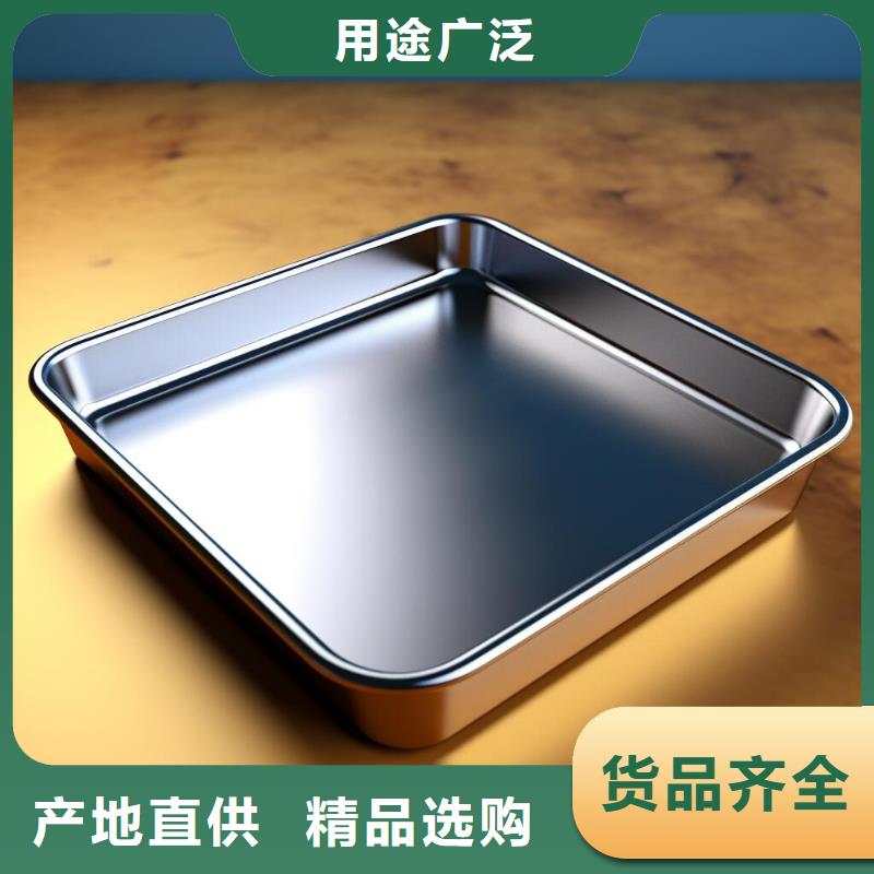 刀具喷砂加工厂家