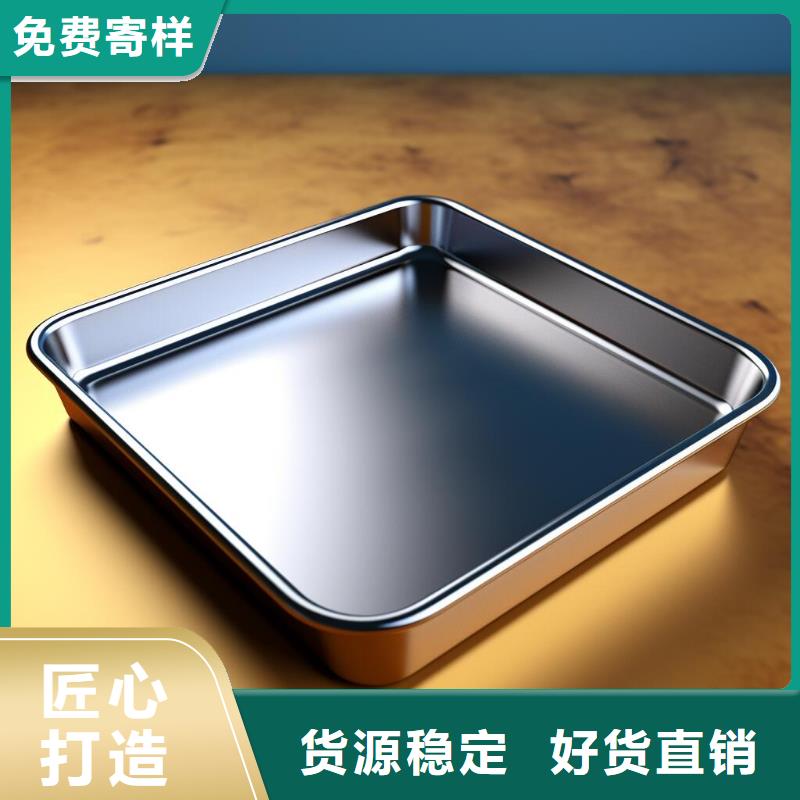 表面处理喷砂之后价格