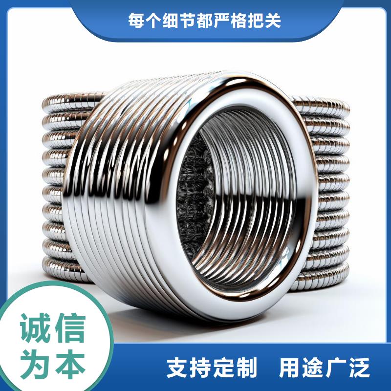 不锈钢喷砂加工现货供应