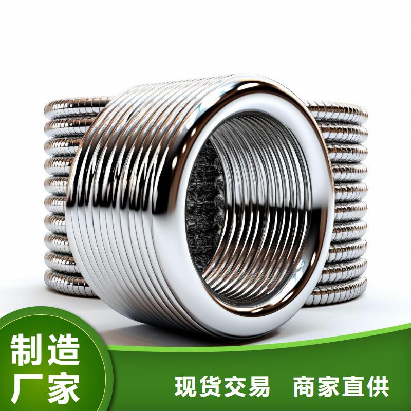 上海喷砂处理伤口图片简单版厂家