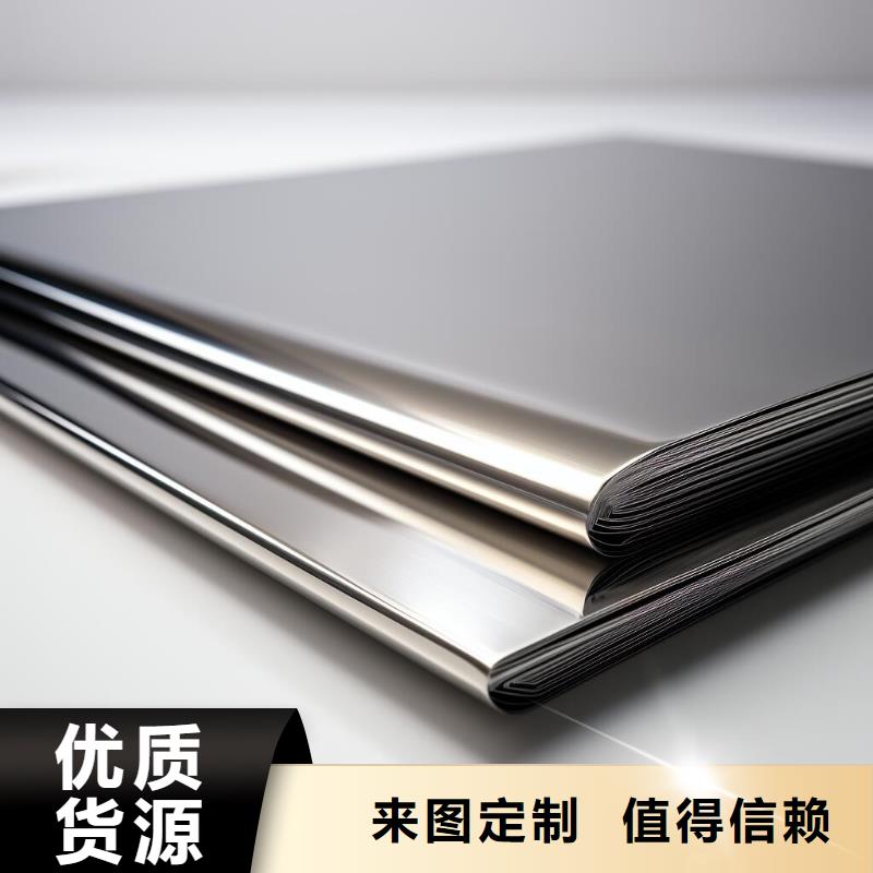 上海喷砂加工厂精心