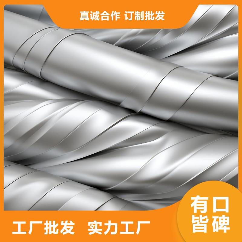 不锈钢管喷砂后脱皮怎么处理价格