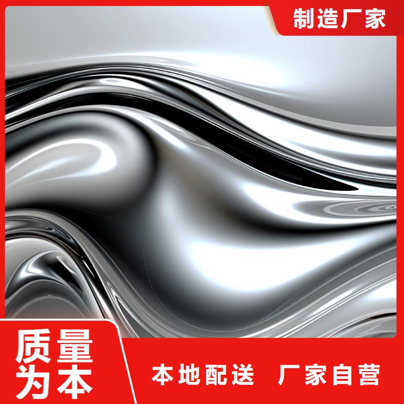 汽车玻璃喷砂如何处理