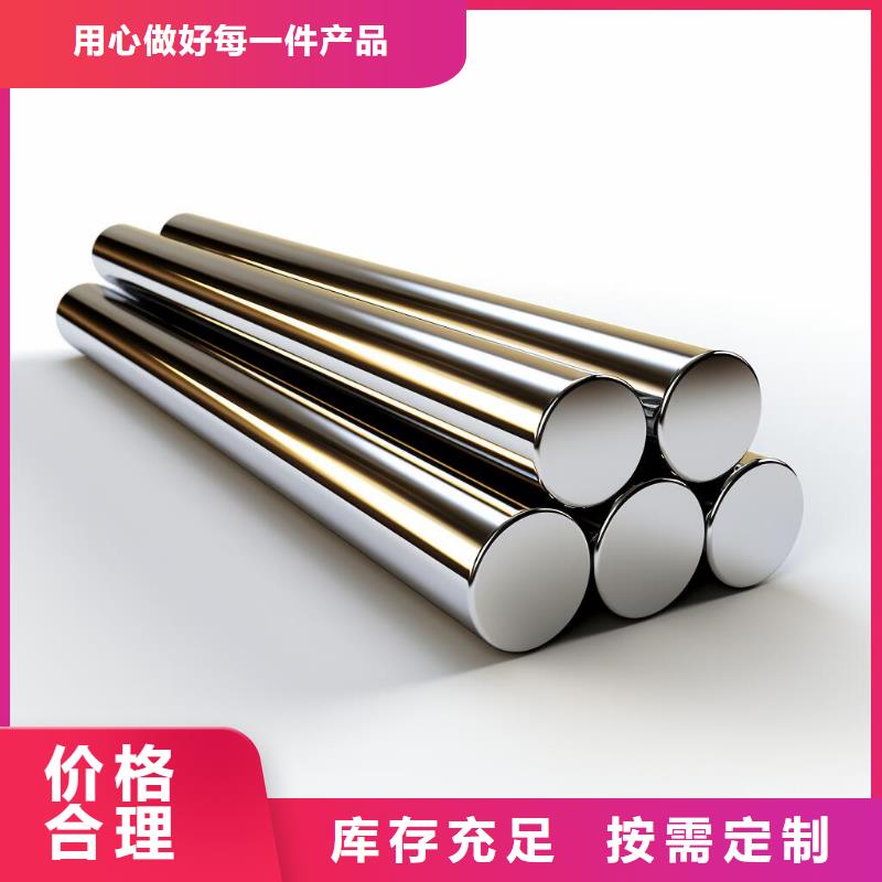 上海隔热条喷砂处理工艺有哪些厂家