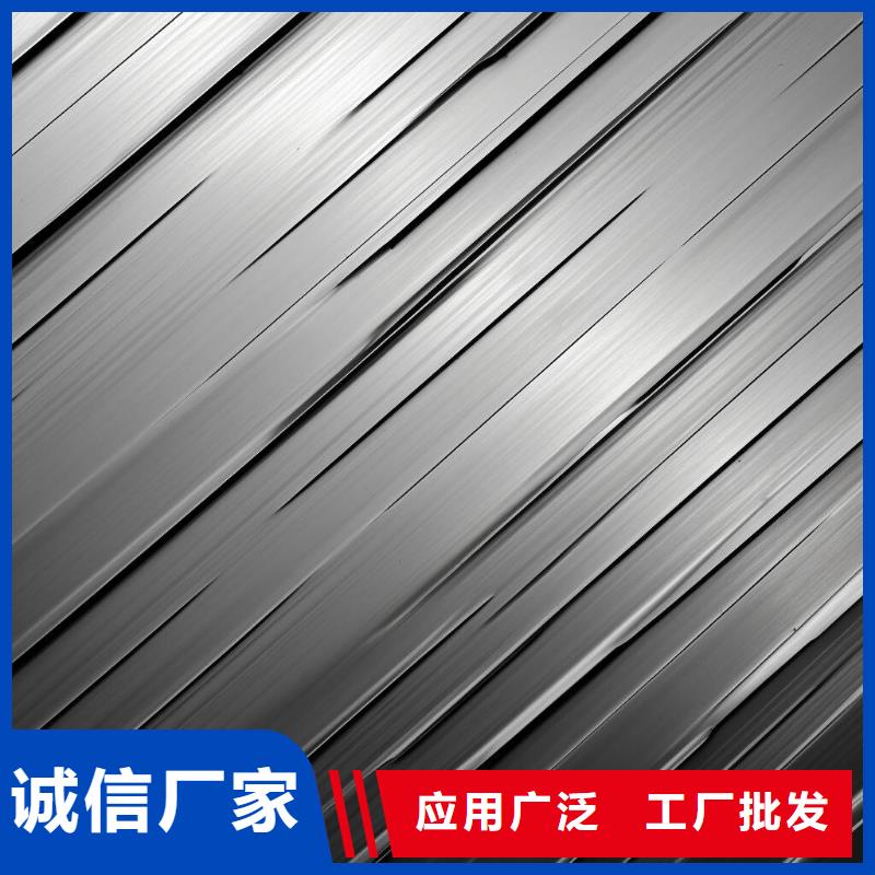 上海铝材不打磨喷砂怎么处理服务挺好的