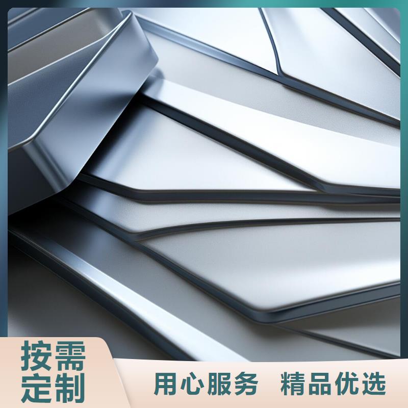上海翡翠底部喷砂怎么处理好服务挺好的