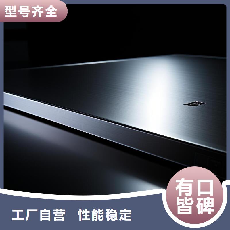 不锈钢管喷砂后脱皮怎么处理价格