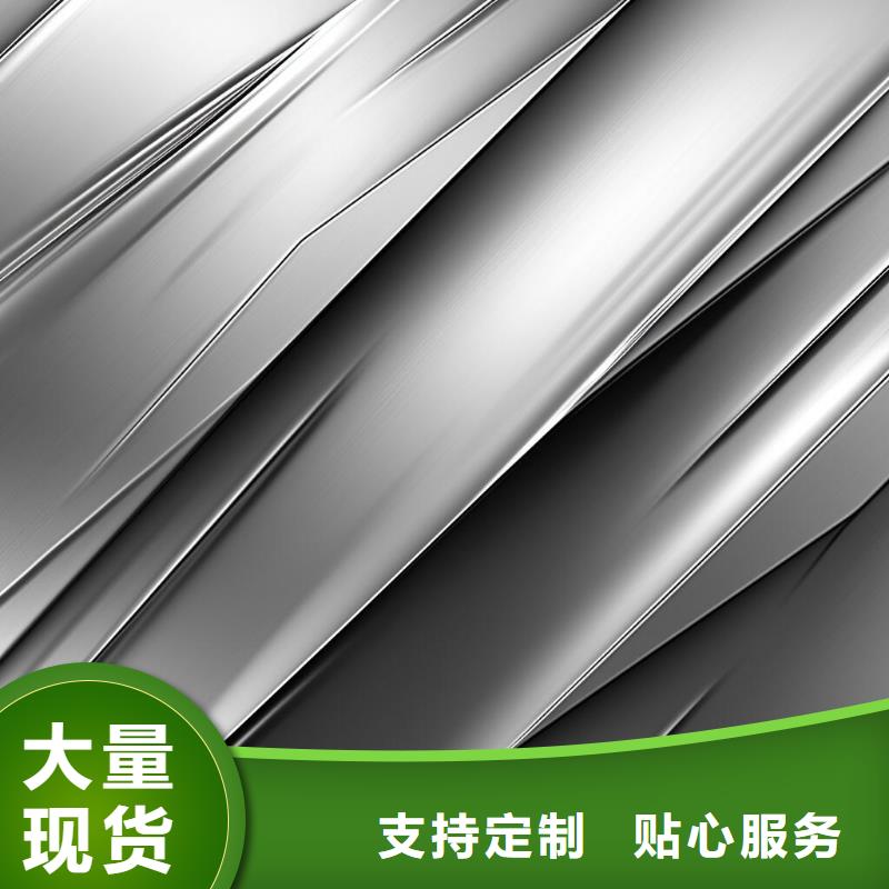 机床钣金如何喷砂处理