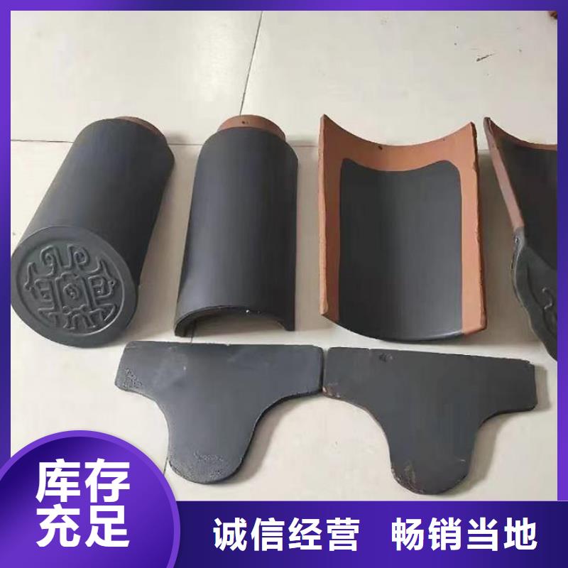 定做祠堂用瓦片 灰色琉璃瓦厂家