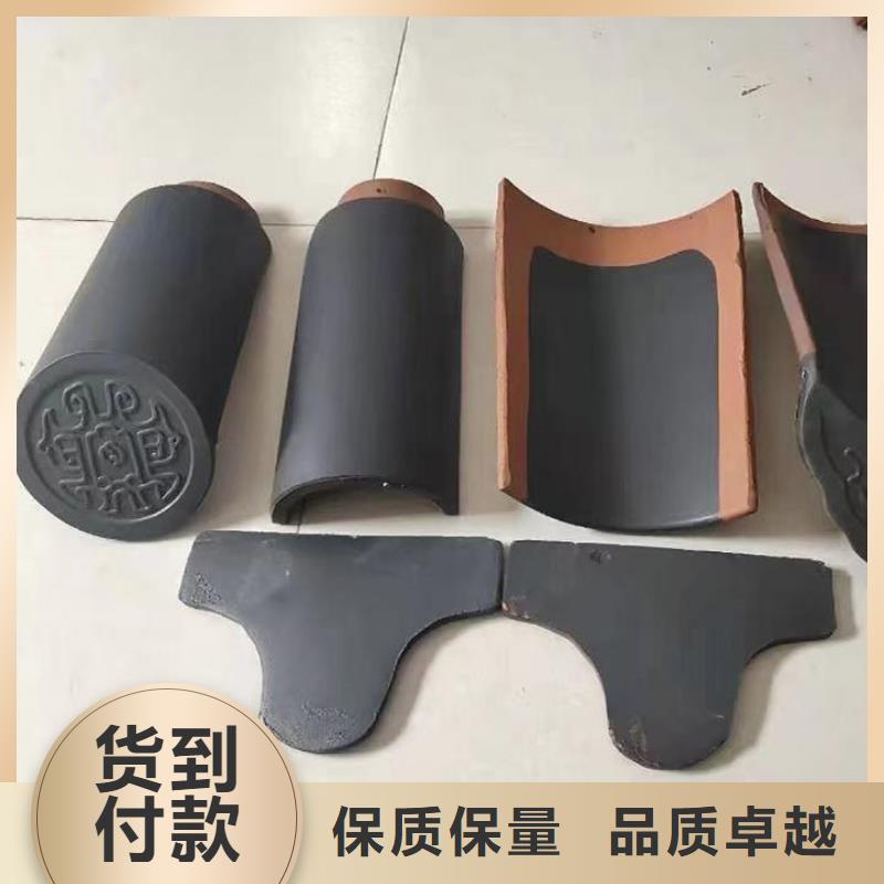 新中式别墅屋面琉璃瓦实体厂家质量有保障