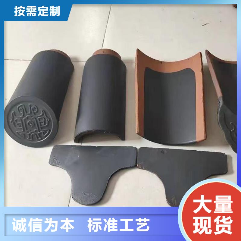 宜兴丁蜀琉璃瓦源头工厂