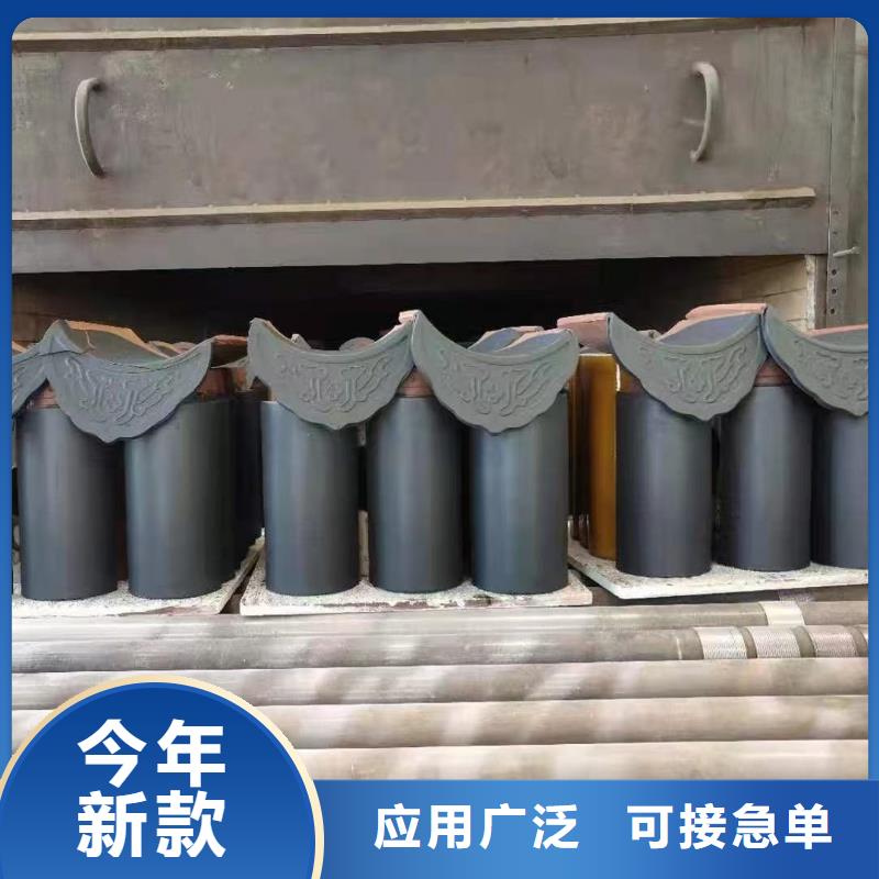 优选：中式四合院仿古瓦 古建小瓦厂家