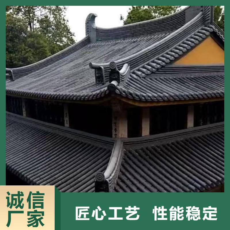 购买古典瓦片 古建琉璃瓦认准天麟建筑陶瓷有限公司
