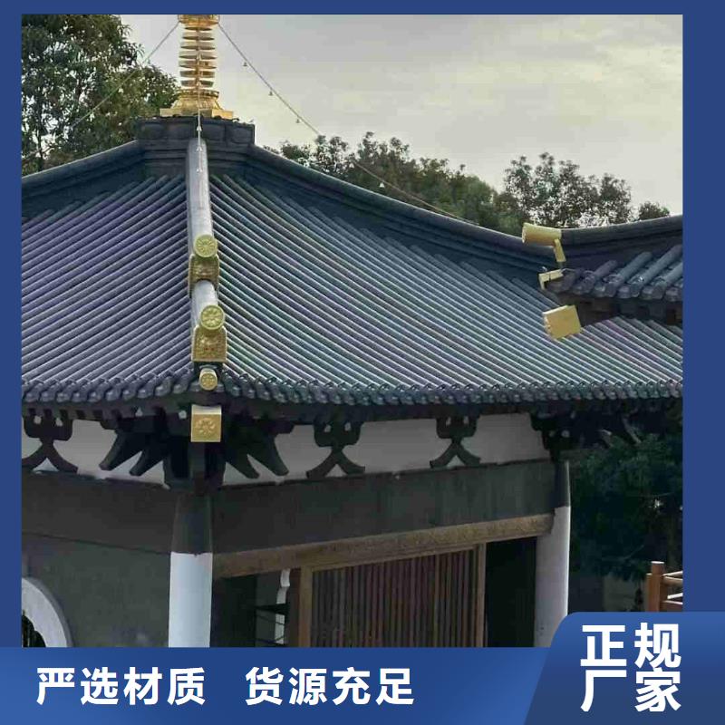 支持定制的祠堂庙宇琉璃瓦 古建青瓦厂家