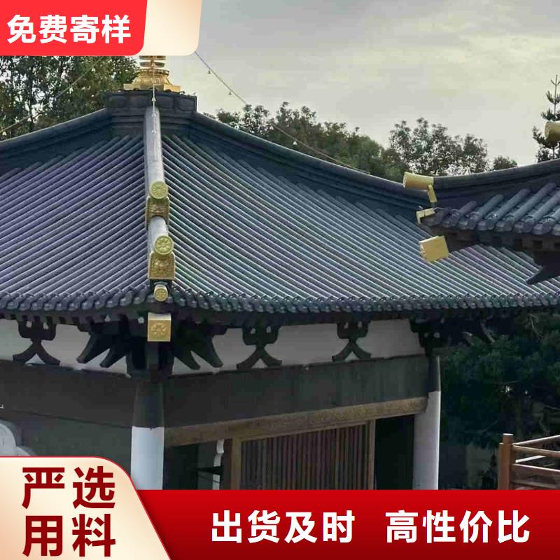 陶瓷瓦陶土瓦琉璃瓦使用无忧