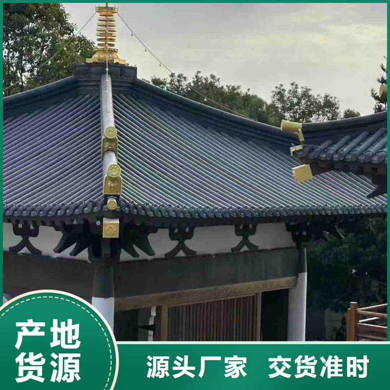 琉璃瓦陶瓷瓦筒瓦-琉璃瓦陶瓷瓦筒瓦供应