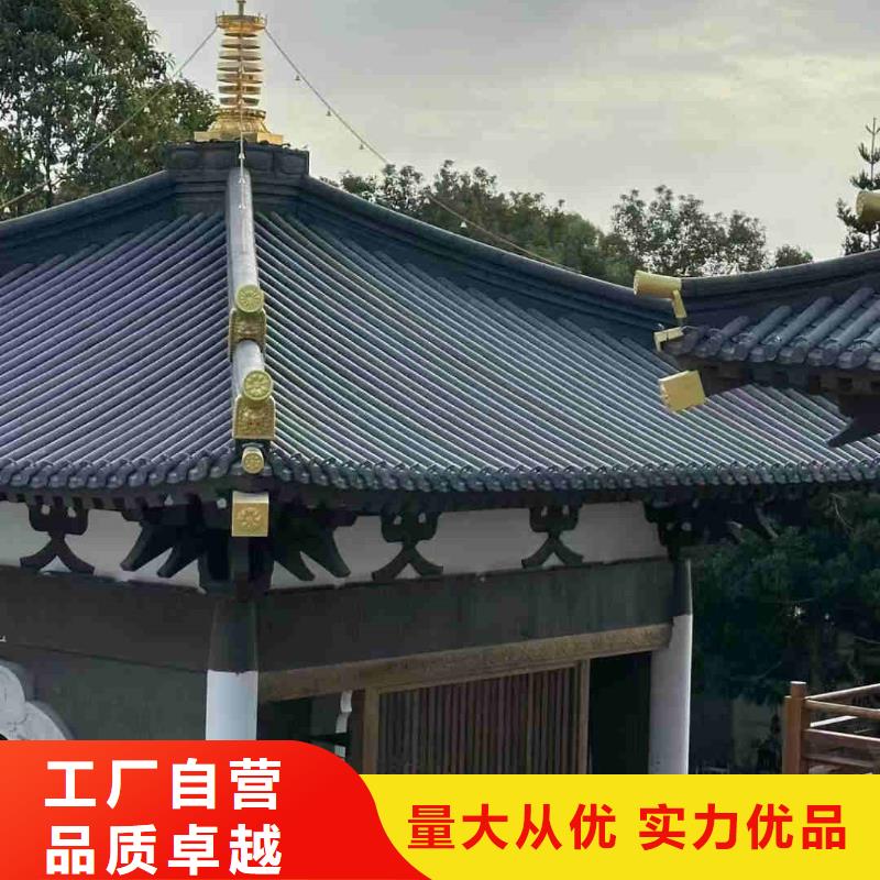货源充足的苏式园林琉璃瓦中式筒瓦实力厂家