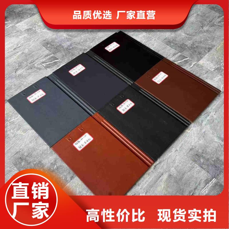 专业销售徽派建筑砖瓦 小青瓦-省心