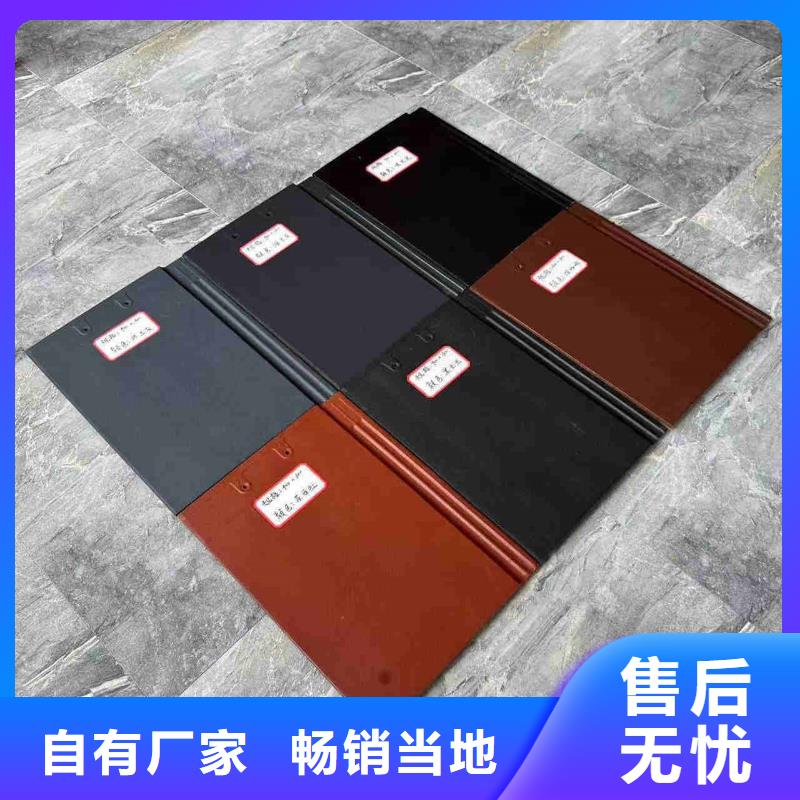 琉璃瓦陶瓷瓦筒瓦-琉璃瓦陶瓷瓦筒瓦供应