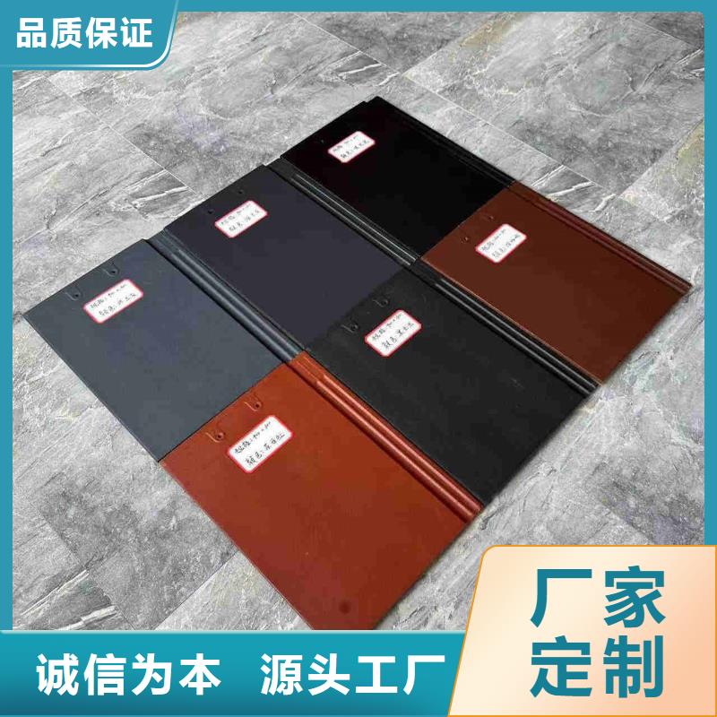 琉璃瓦陶瓷瓦筒瓦-琉璃瓦陶瓷瓦筒瓦供应
