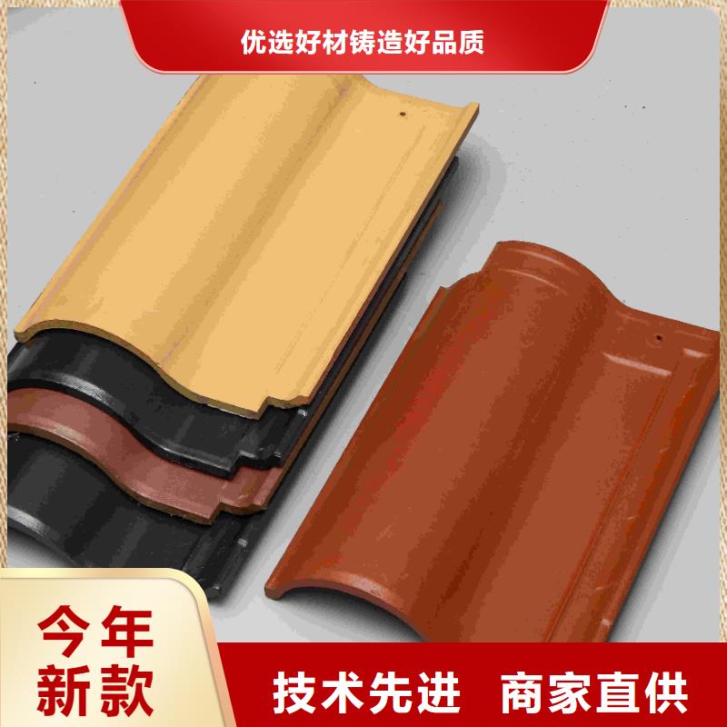 江苏无锡琉璃瓦-精选厂家