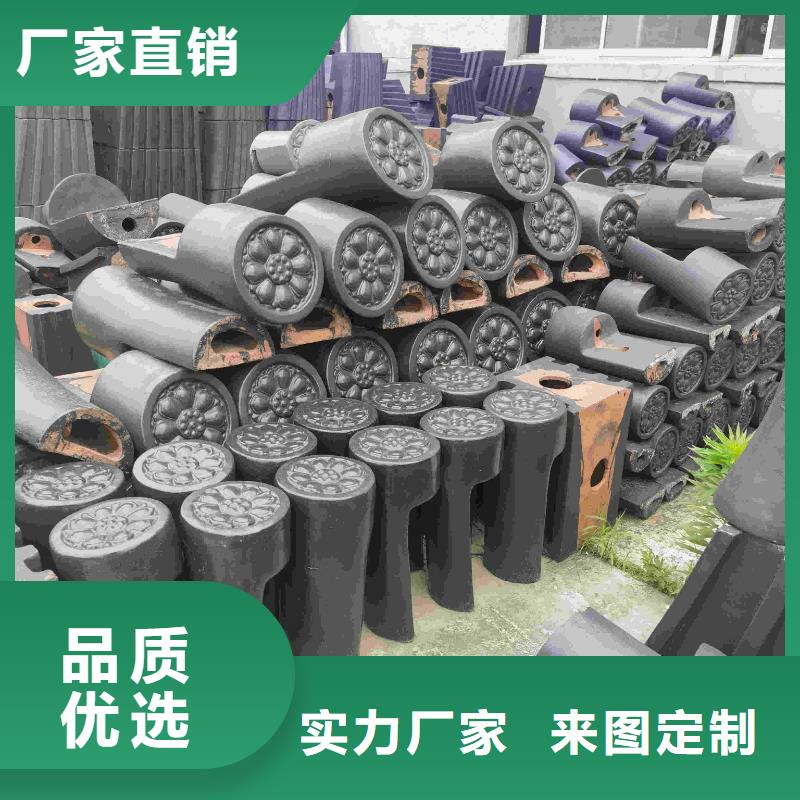 可按需定做江苏无锡琉璃瓦的厂家