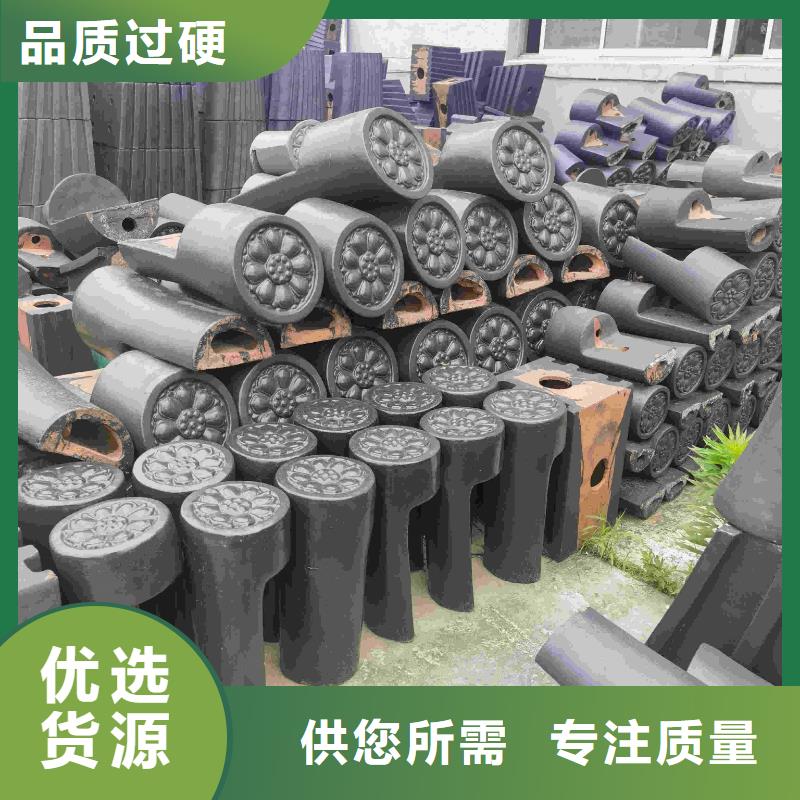 唐宋风格仿古琉璃瓦支持定制-这里有您想要的