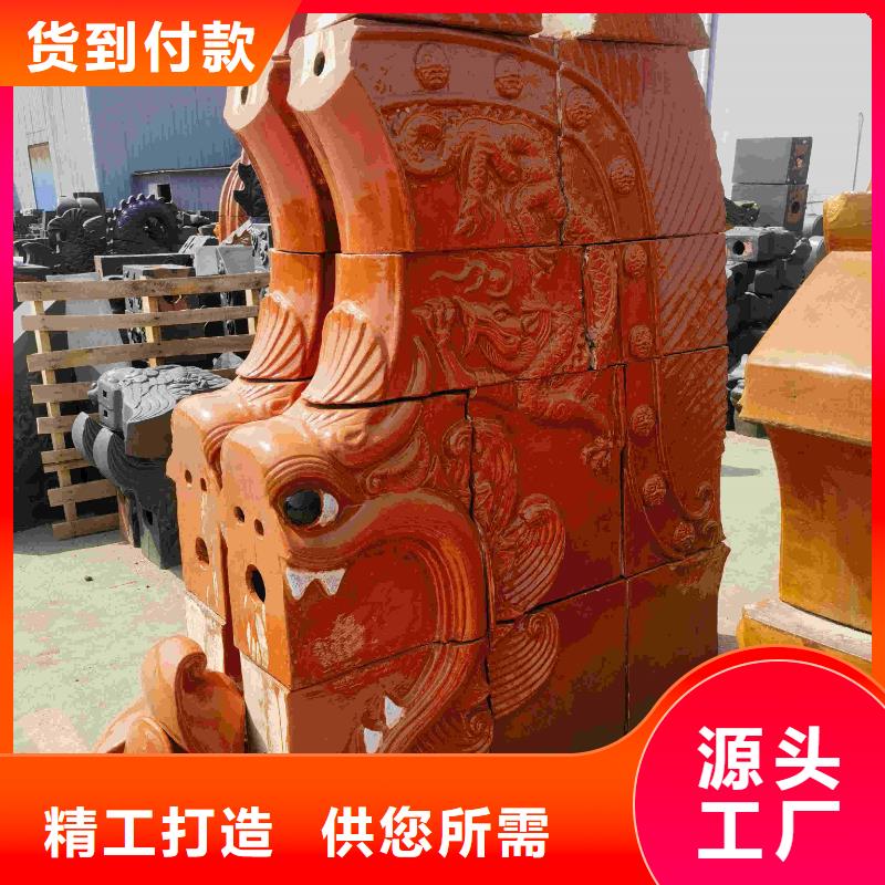 红色琉璃瓦 铁红瓦片加工厂家