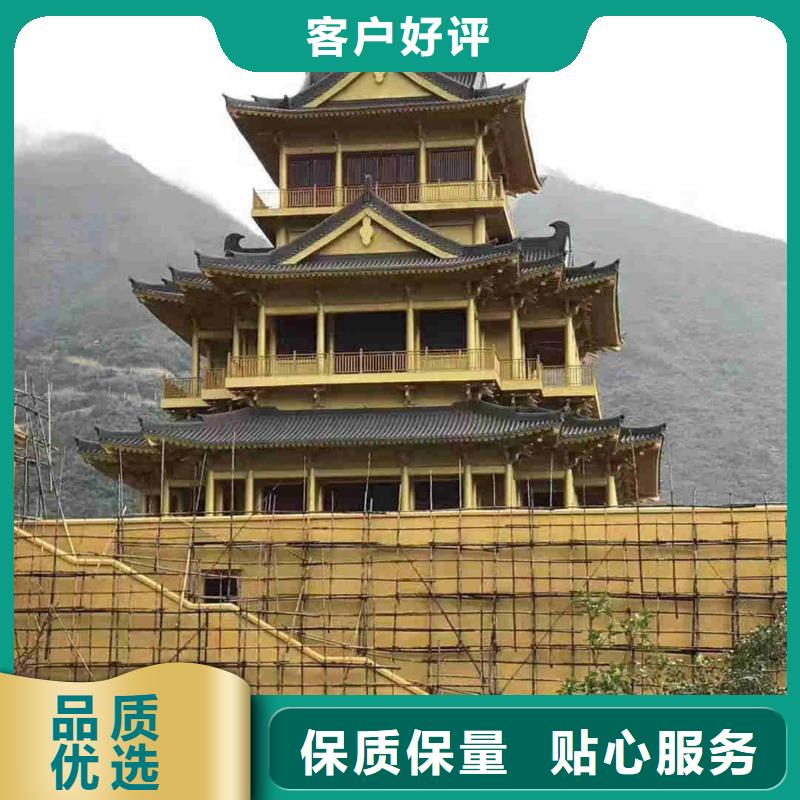 祠堂庙宇琉璃瓦古建青瓦货源充足