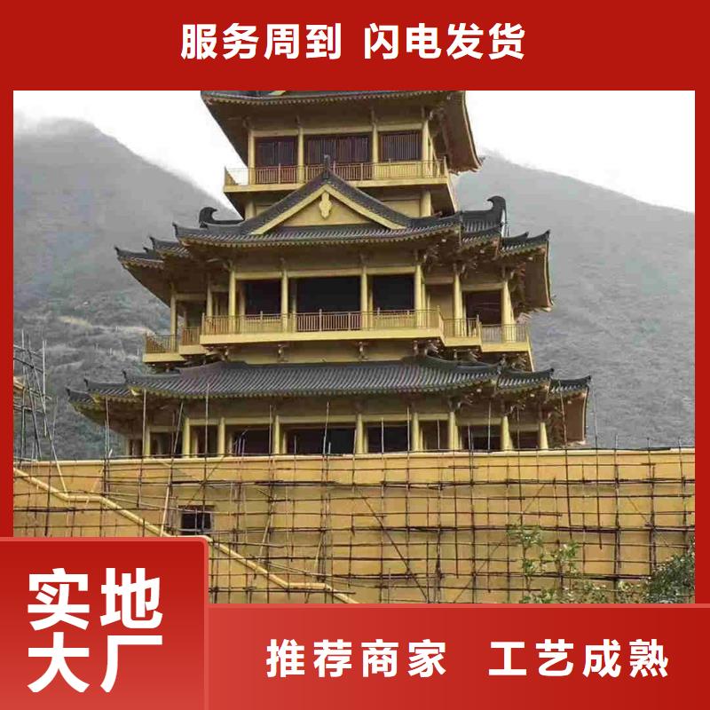 红色琉璃瓦 铁红瓦片加工厂家