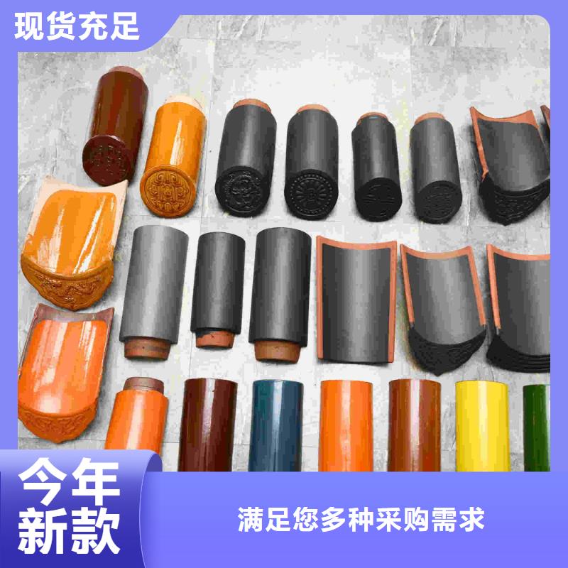 定制宜兴仿古屋面琉璃瓦_品牌厂家