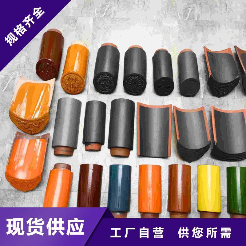 别找了,您要的西班牙筒瓦 别墅琉璃瓦都在这