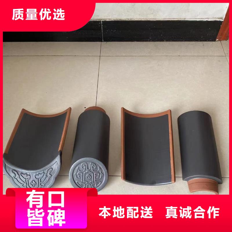 古建琉璃瓦 仿古砖瓦 青瓦-本地厂家