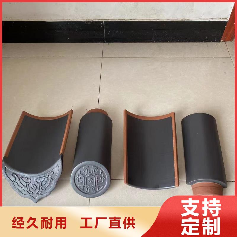 专业销售西班牙瓦S瓦西式琉璃瓦-全国配送