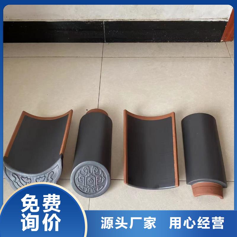 更多用户选择别墅屋面琉璃瓦陶土筒瓦