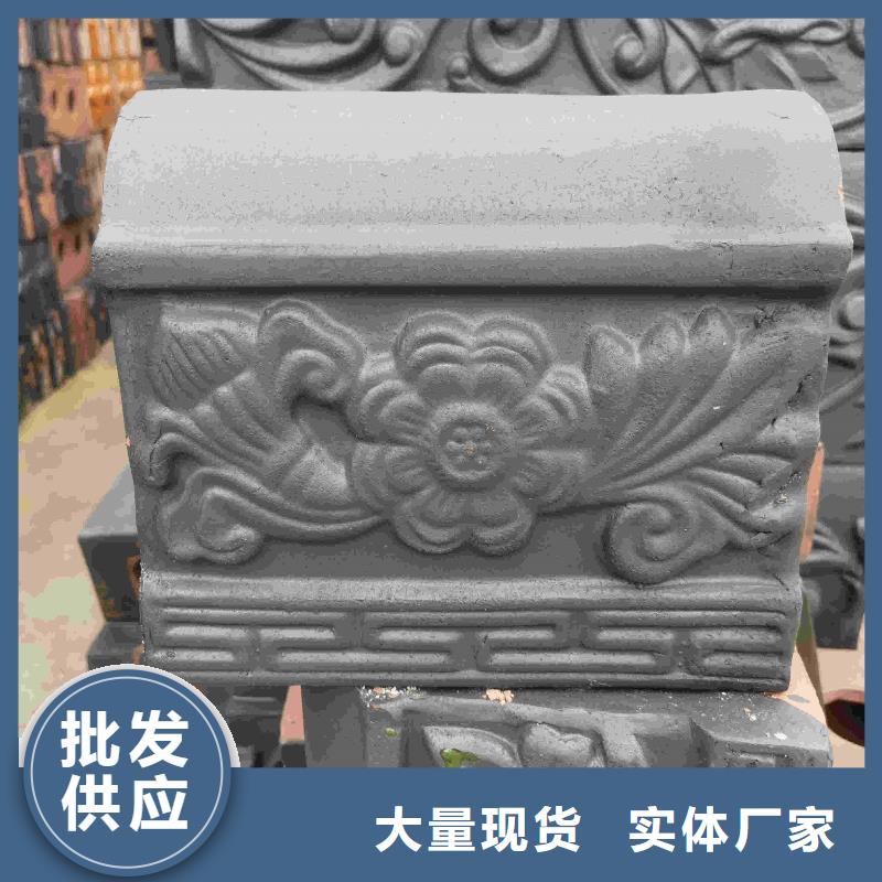 新中式别墅屋面琉璃瓦实体厂家质量有保障