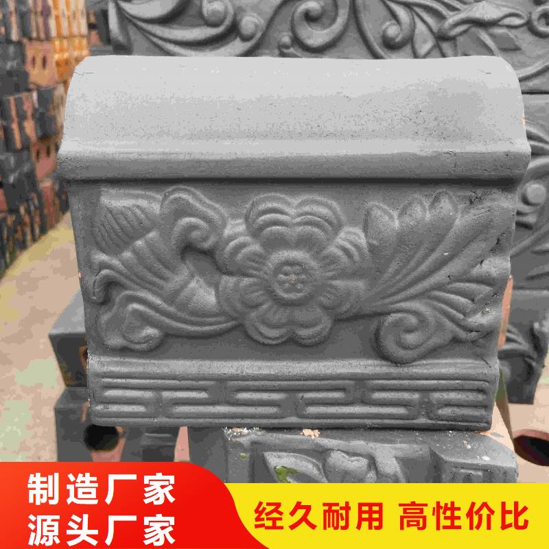 罗曼瓦厂家-值得信赖