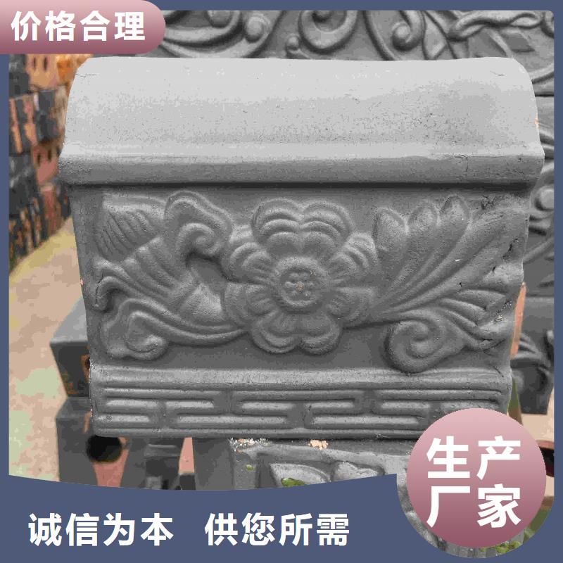 常年供应西班牙筒瓦S瓦别墅屋面-价格优惠