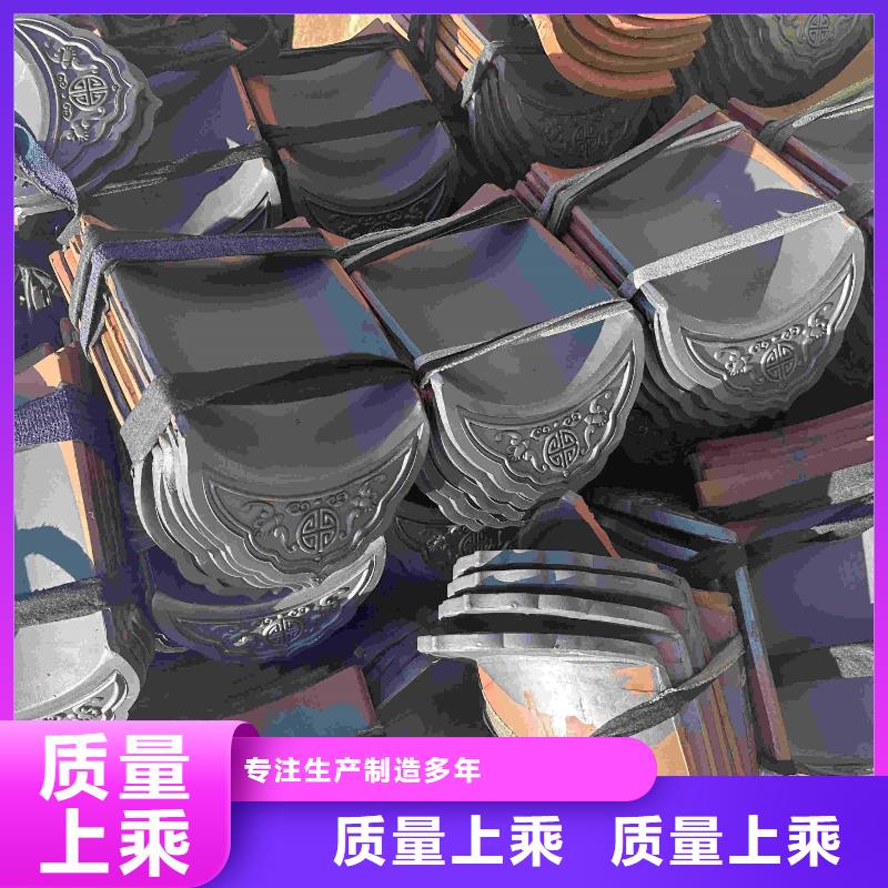 仿古四合院屋面琉璃瓦畅销全国