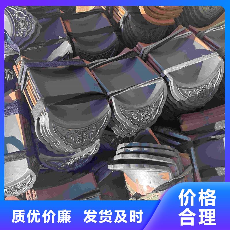 优选：中式四合院仿古瓦 古建小瓦厂家