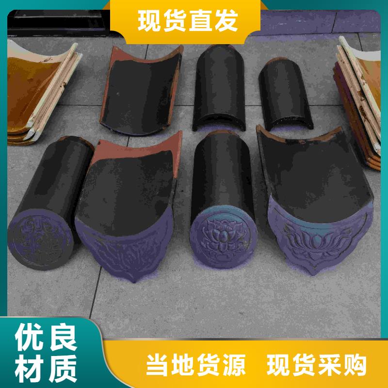 凉亭瓦围墙瓦厂家直接发货