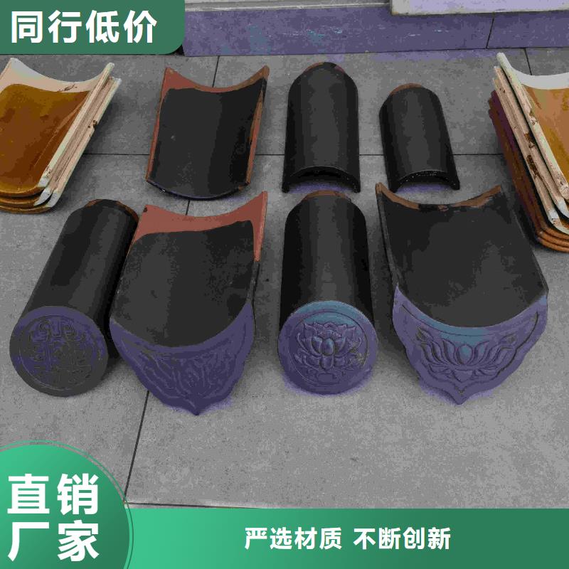 宗祠屋面琉璃瓦 仿古瓦片-本地厂家