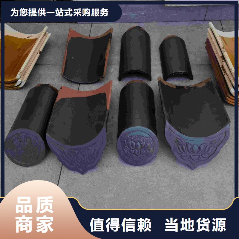 生产销售安徽小青瓦 琉璃瓦厂家