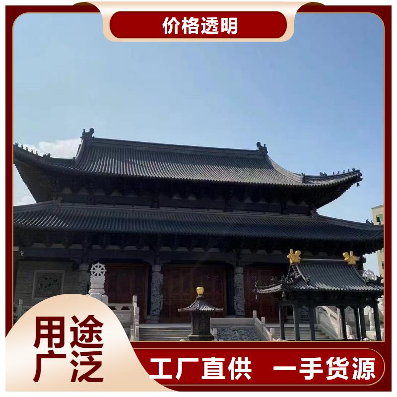 选购徽派建筑砖瓦小青瓦找天麟建筑陶瓷有限公司