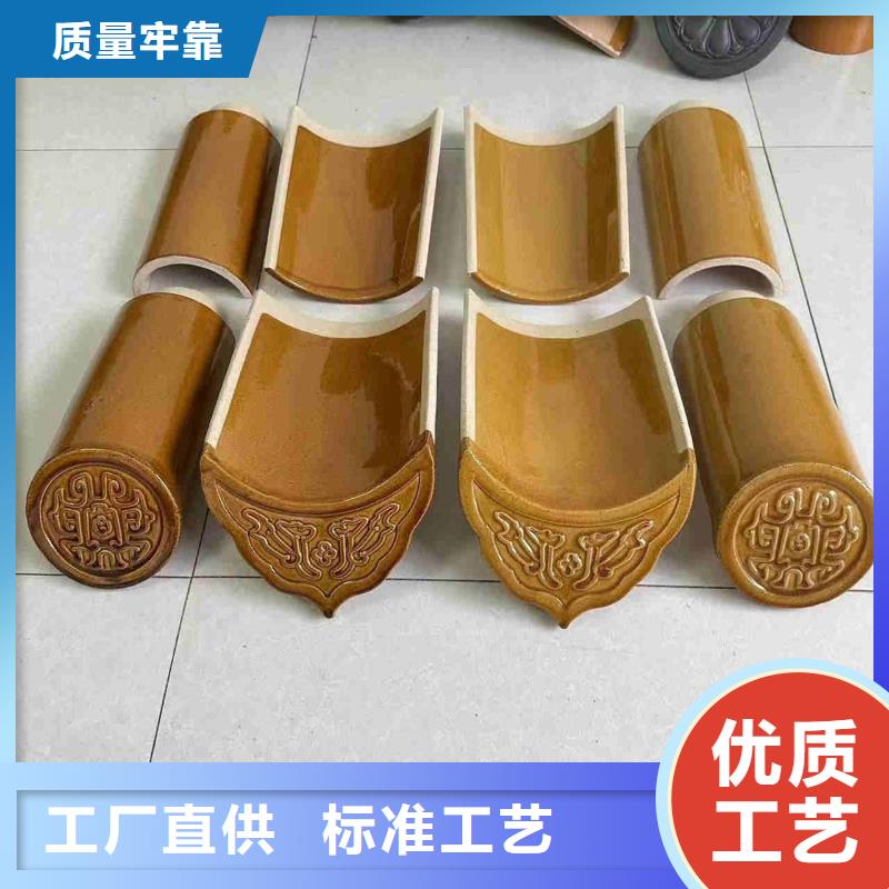 宜兴丁山建陶琉璃瓦筒瓦厂家直售