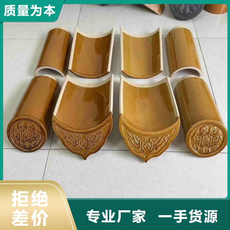 小青瓦源头生产厂家