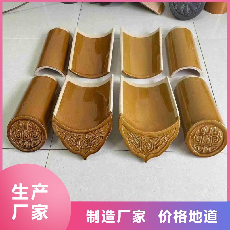 质量好的陶瓷瓦 陶土瓦 琉璃瓦厂家
